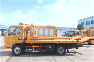 黄石港区送油救援服务