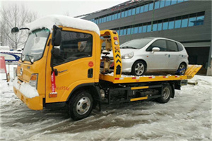 黄石港区附近道路救援服务