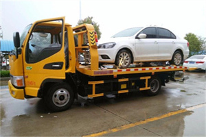 黄石港区附近拖车救援24小时服务热线